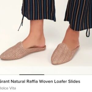 Dolce Vita Woven Raffia  W 8.5